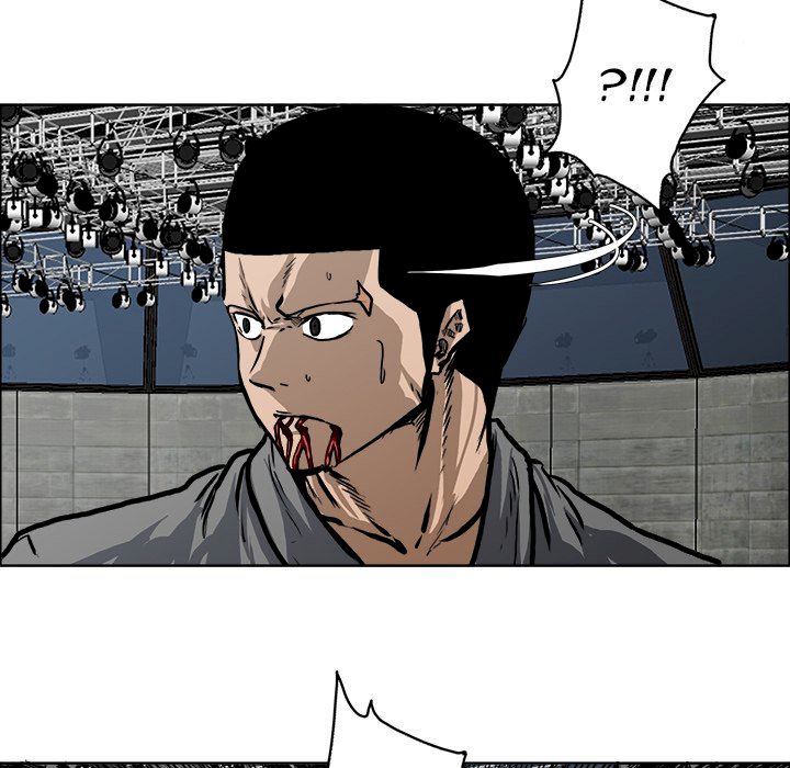 Read Boss in School Manga Online