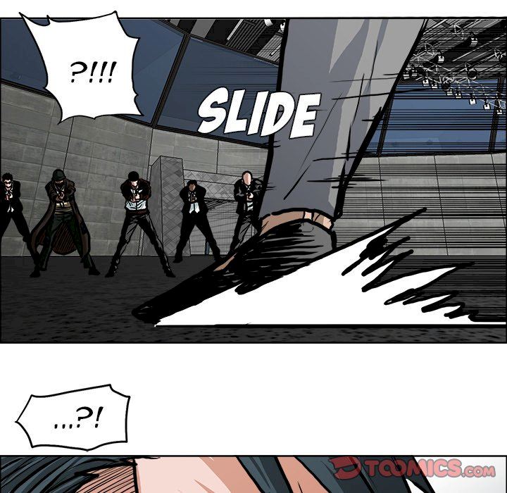 Read Boss in School Manga Online