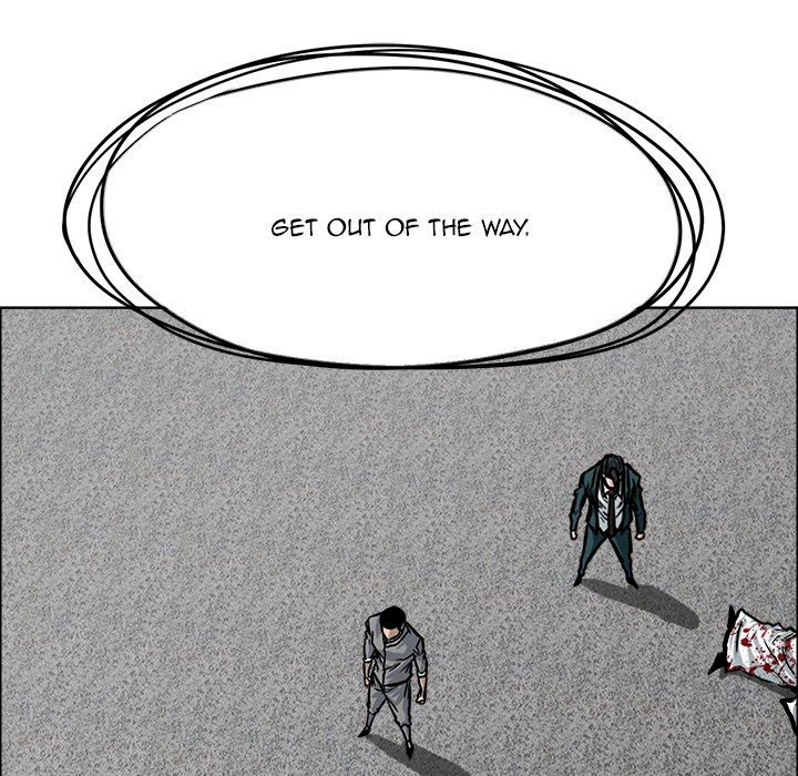 Read Boss in School Manga Online