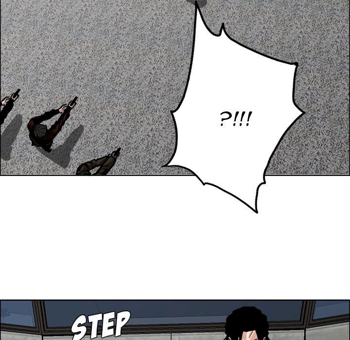 Read Boss in School Manga Online