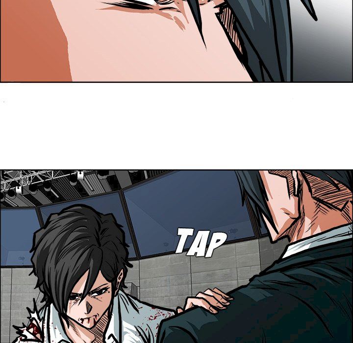 Read Boss in School Manga Online