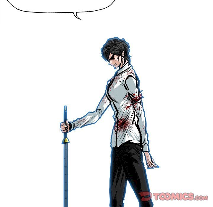 Read Boss in School Manga Online