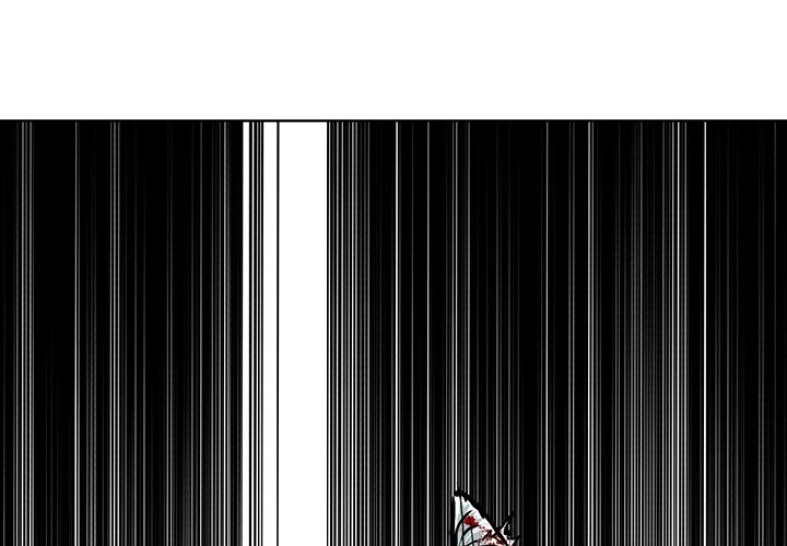 Read Boss in School Manga Online