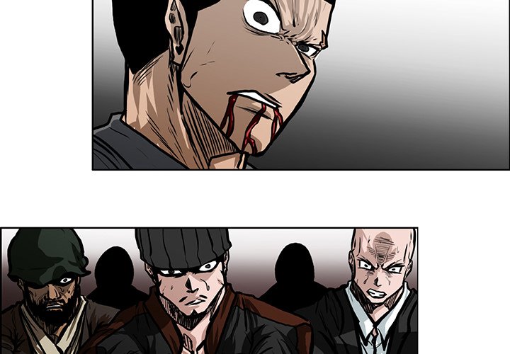 Read Boss in School Manga Online