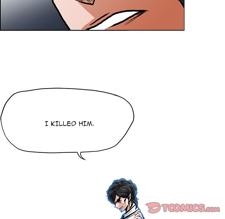 Read Boss in School Manga Online