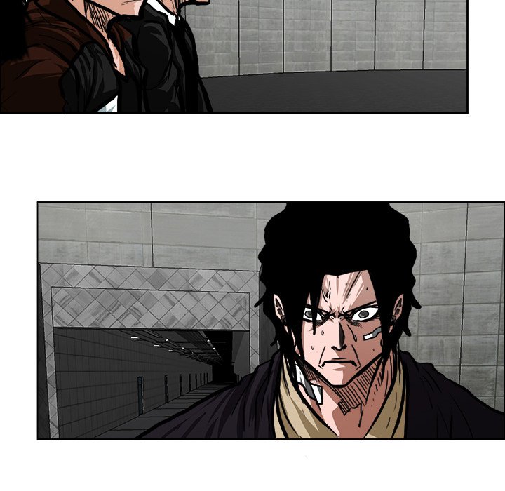 Read Boss in School Manga Online