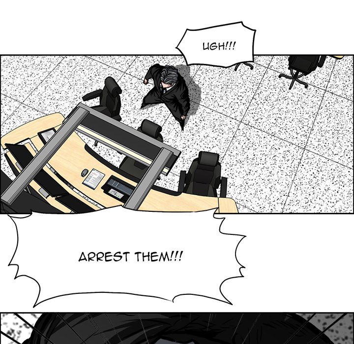 Read Boss in School Manga Online