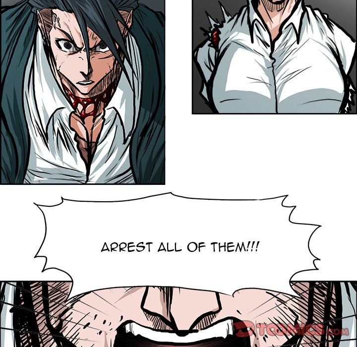 Read Boss in School Manga Online