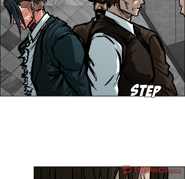 Read Boss in School Manga Online