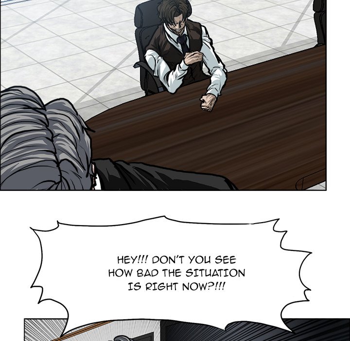 Read Boss in School Manga Online