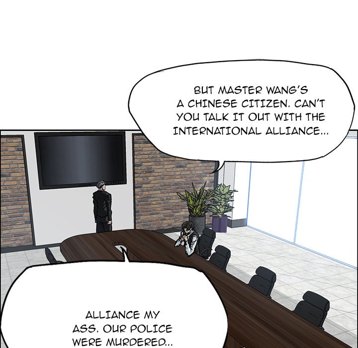 Read Boss in School Manga Online