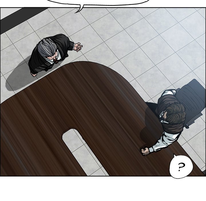 Read Boss in School Manga Online