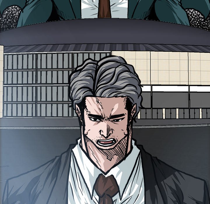 Read Boss in School Manga Online