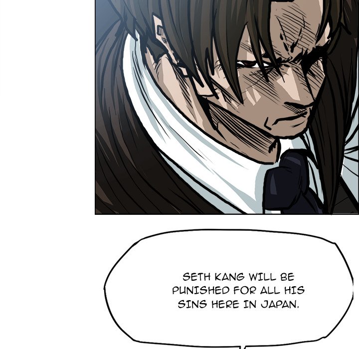 Read Boss in School Manga Online