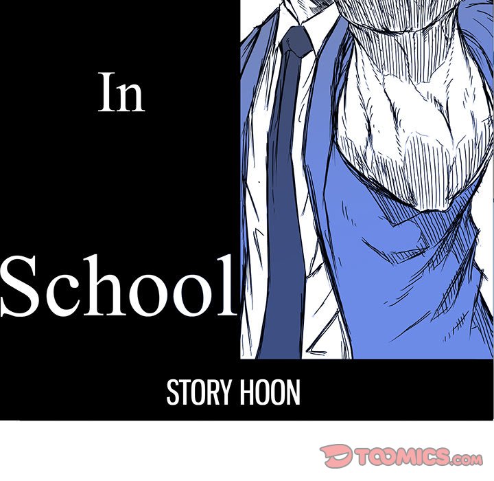 Read Boss in School Manga Online