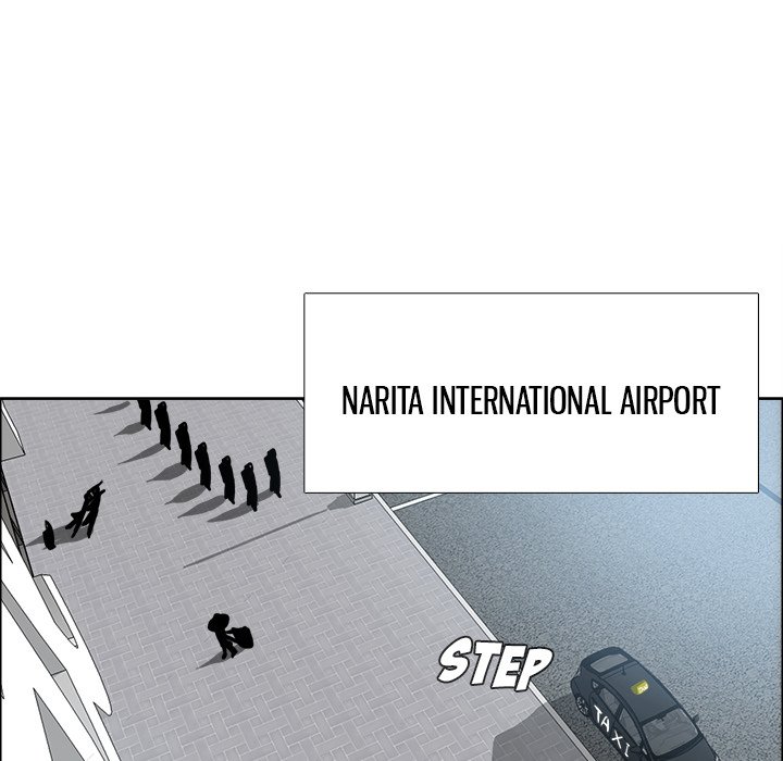 Read Boss in School Manga Online