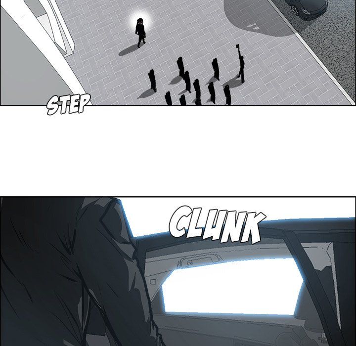 Read Boss in School Manga Online