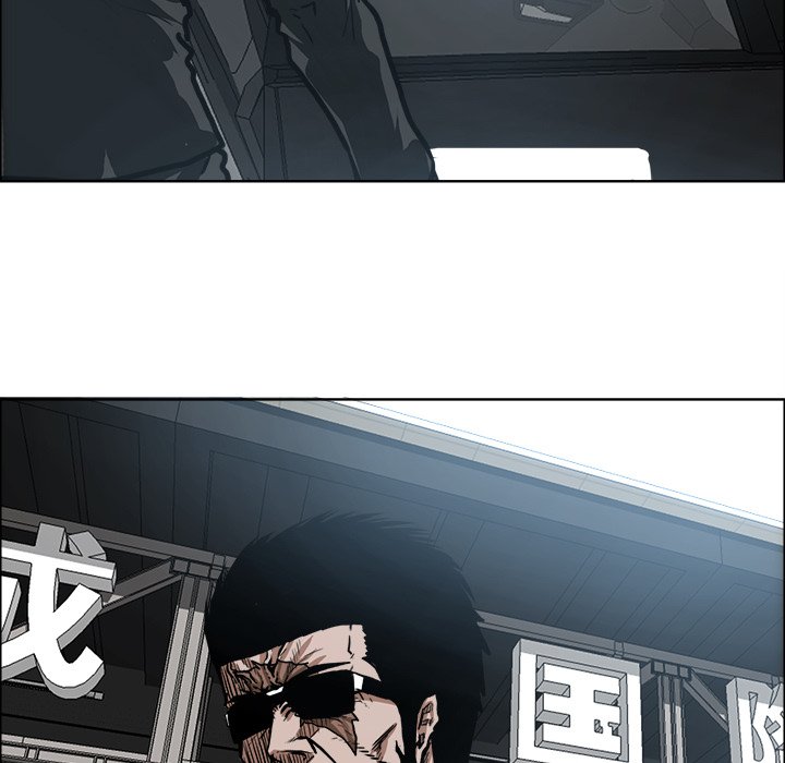 Read Boss in School Manga Online