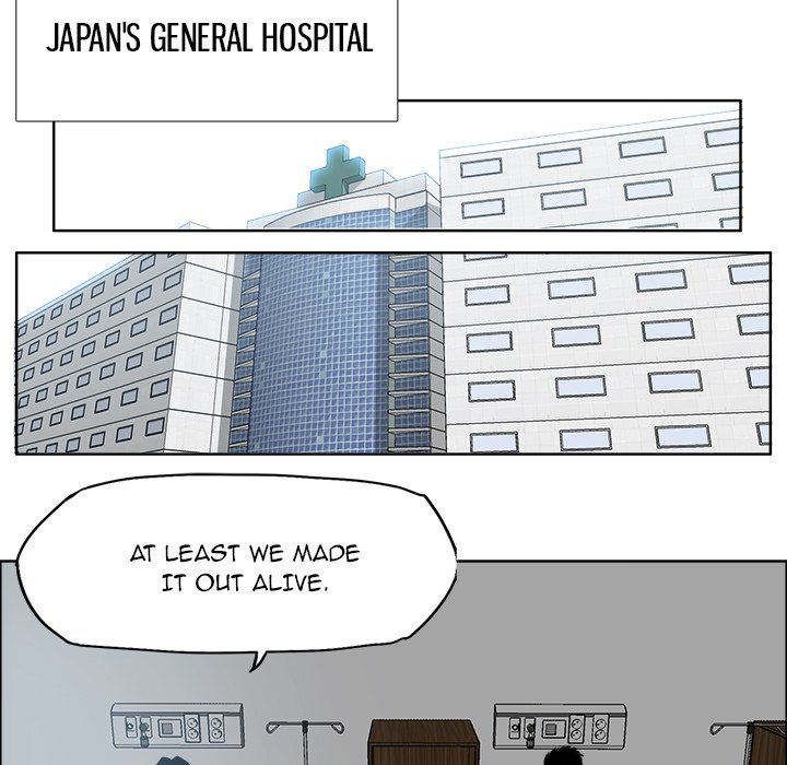 Read Boss in School Manga Online