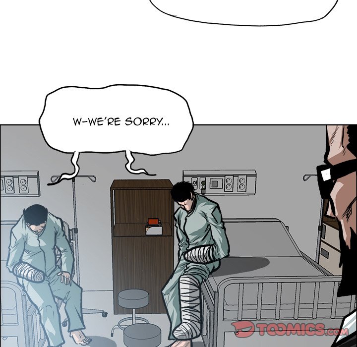 Read Boss in School Manga Online