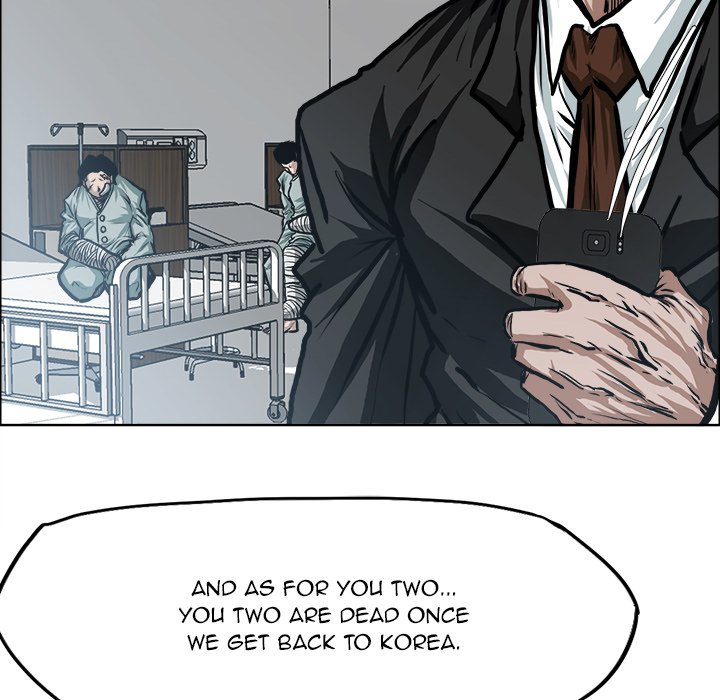 Read Boss in School Manga Online