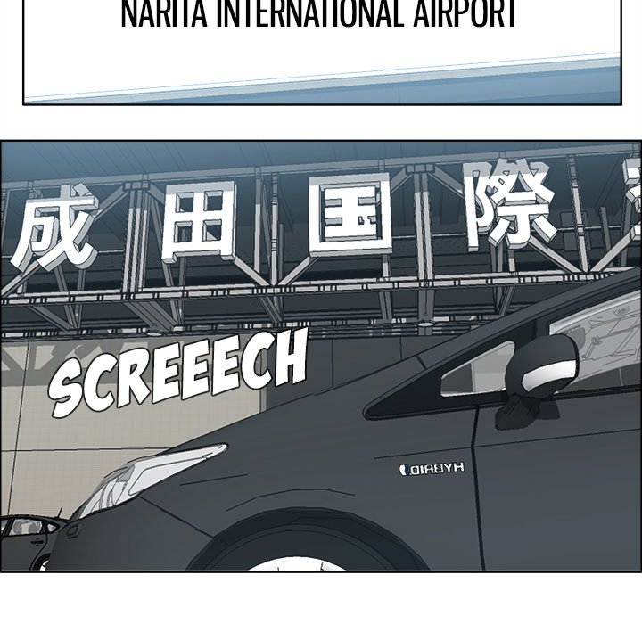 Read Boss in School Manga Online