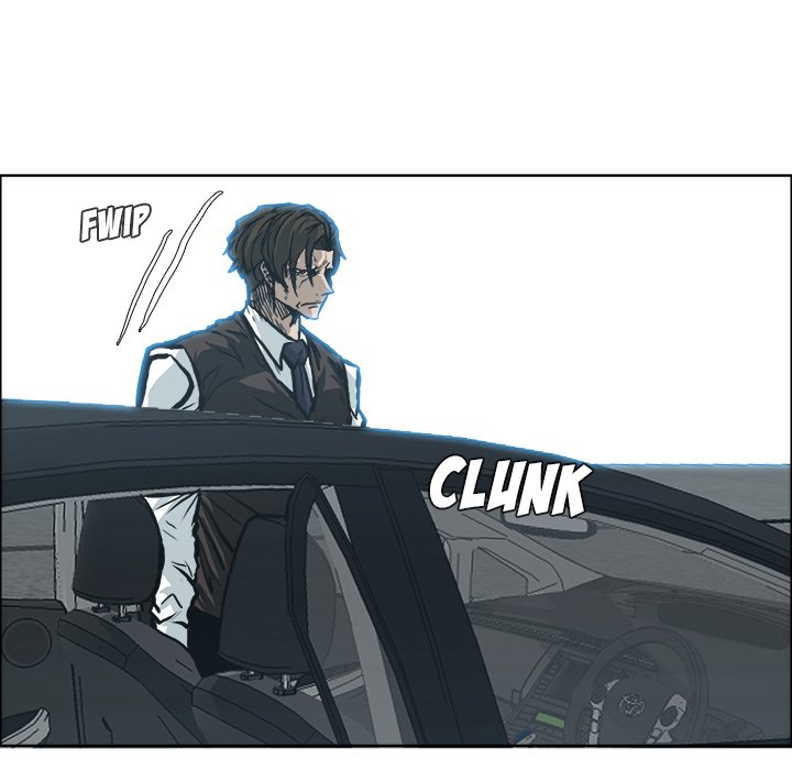 Read Boss in School Manga Online