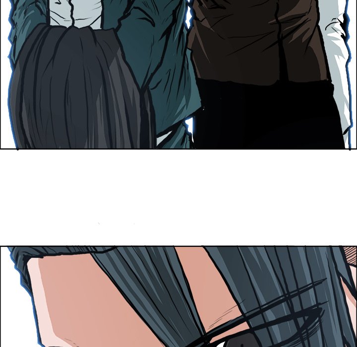 Read Boss in School Manga Online