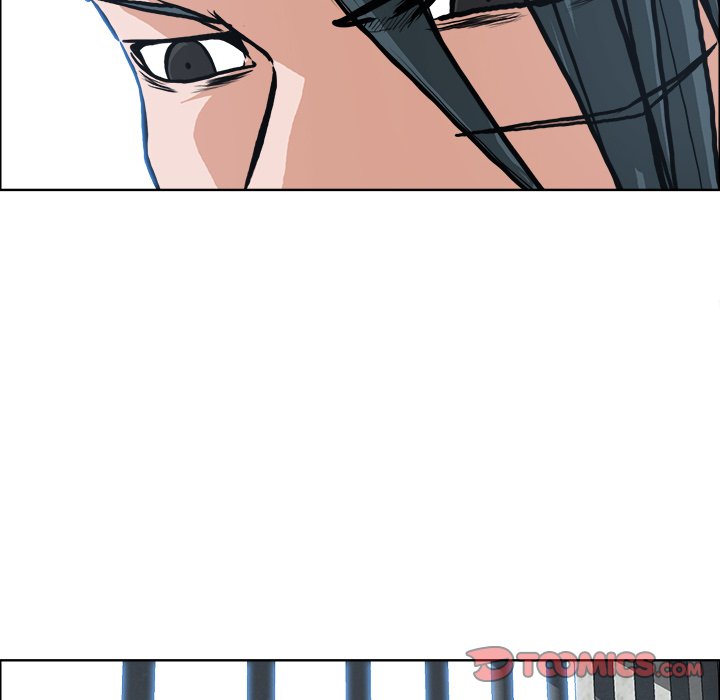 Read Boss in School Manga Online