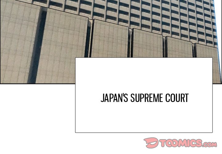 Read Boss in School Manga Online