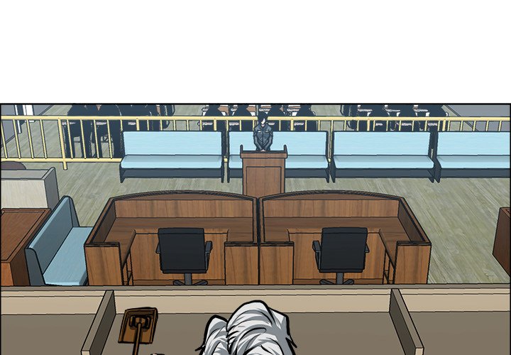 Read Boss in School Manga Online