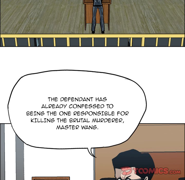 Read Boss in School Manga Online