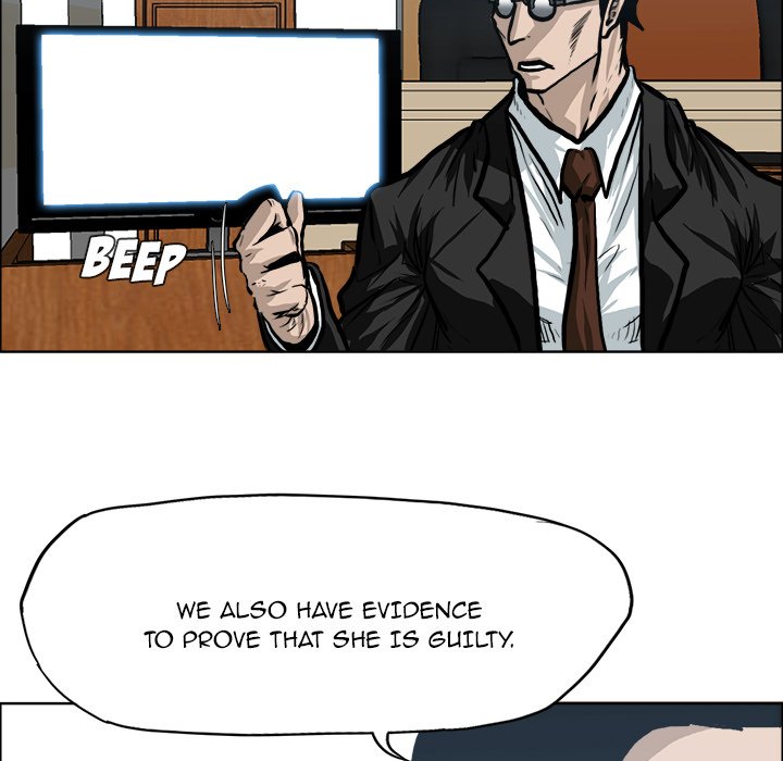 Read Boss in School Manga Online