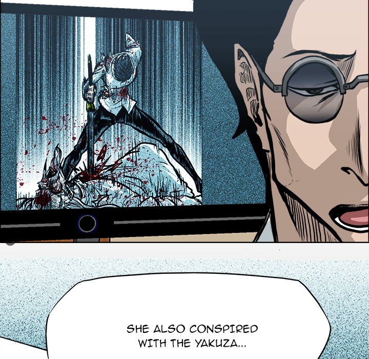 Read Boss in School Manga Online