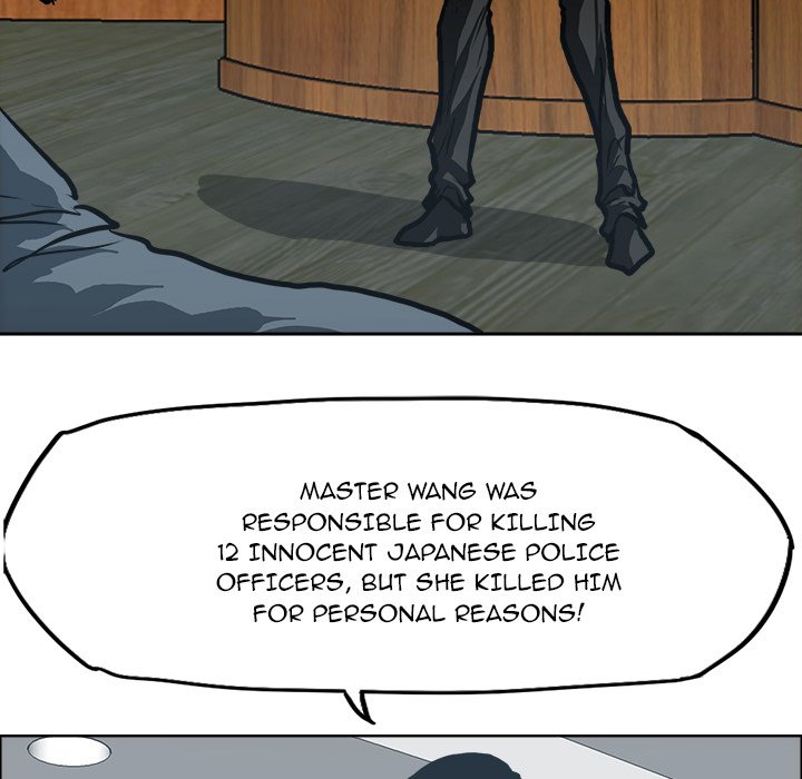 Read Boss in School Manga Online