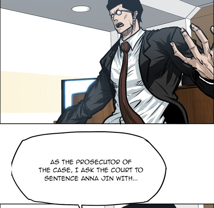 Read Boss in School Manga Online