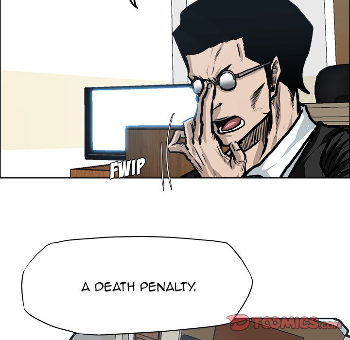 Read Boss in School Manga Online