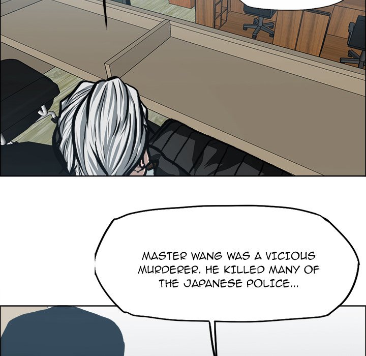 Read Boss in School Manga Online