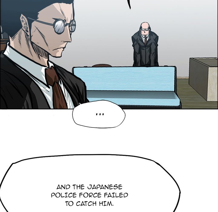 Read Boss in School Manga Online