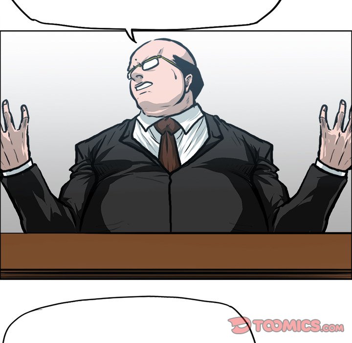 Read Boss in School Manga Online