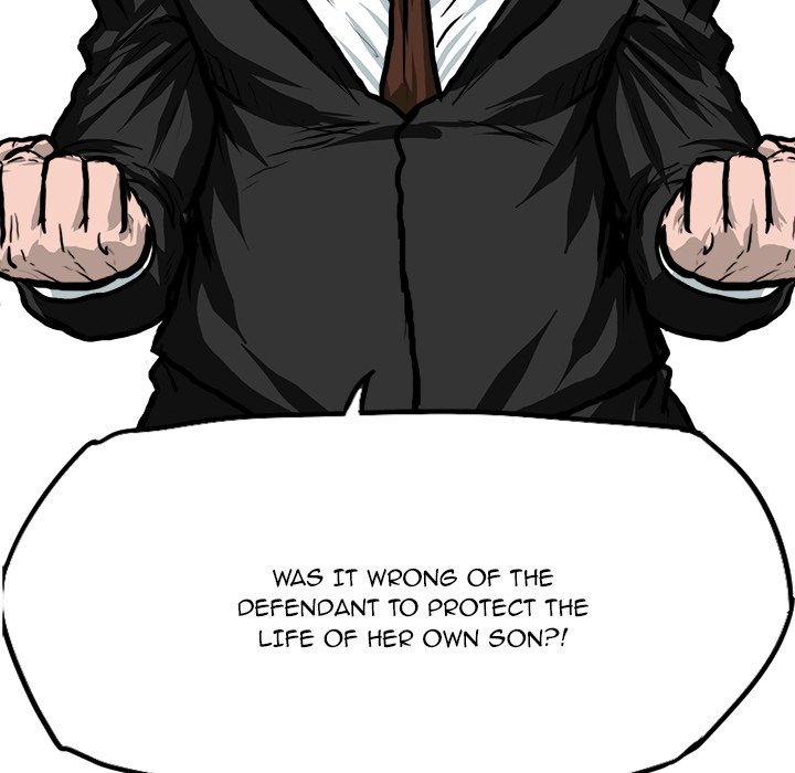 Read Boss in School Manga Online