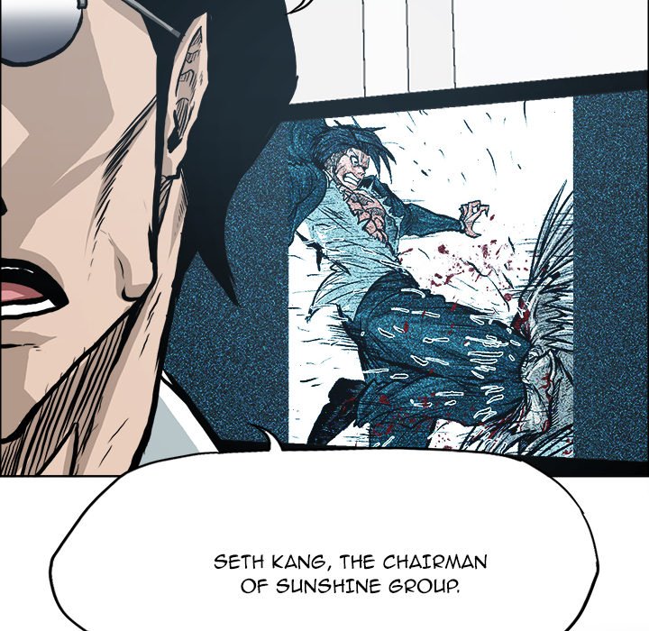 Read Boss in School Manga Online