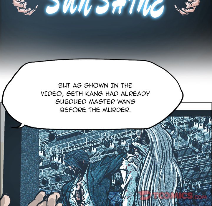 Read Boss in School Manga Online