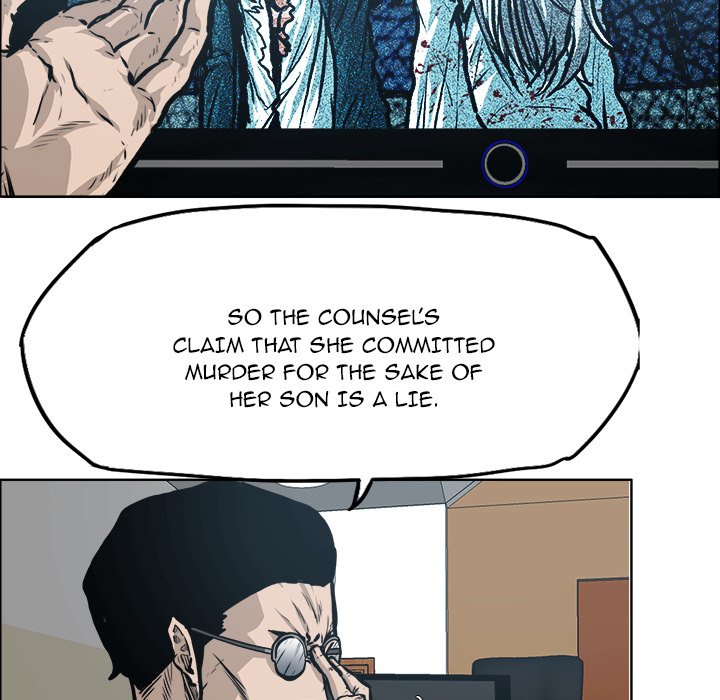 Read Boss in School Manga Online