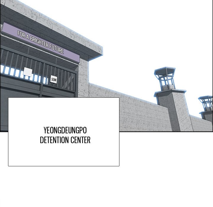 Read Boss in School Manga Online