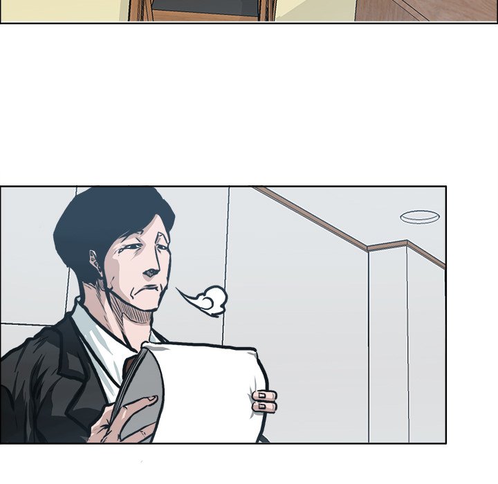 Read Boss in School Manga Online