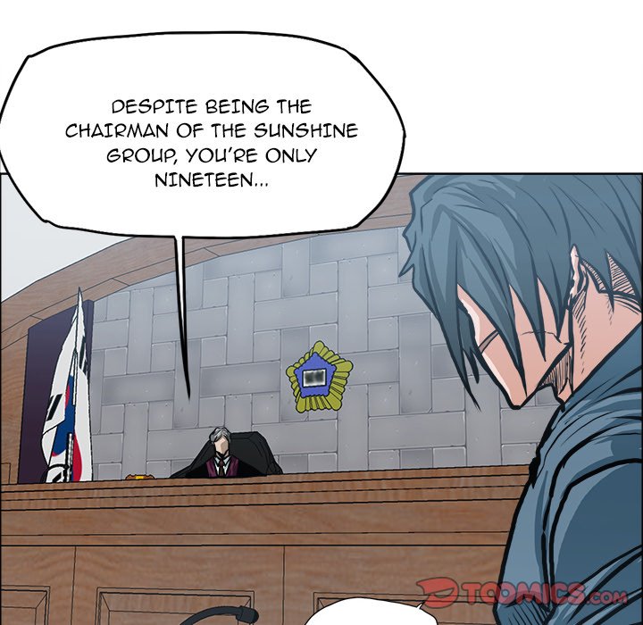 Read Boss in School Manga Online