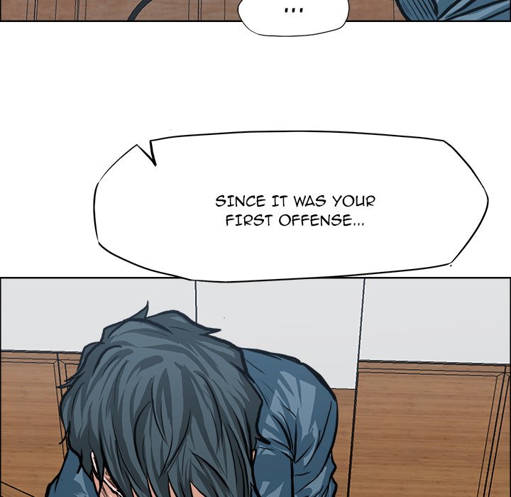 Read Boss in School Manga Online