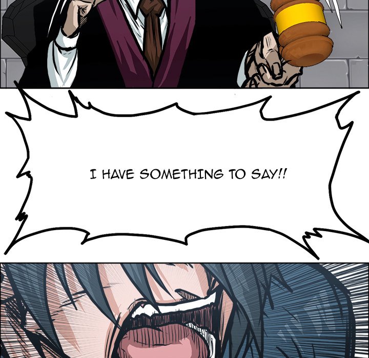 Read Boss in School Manga Online