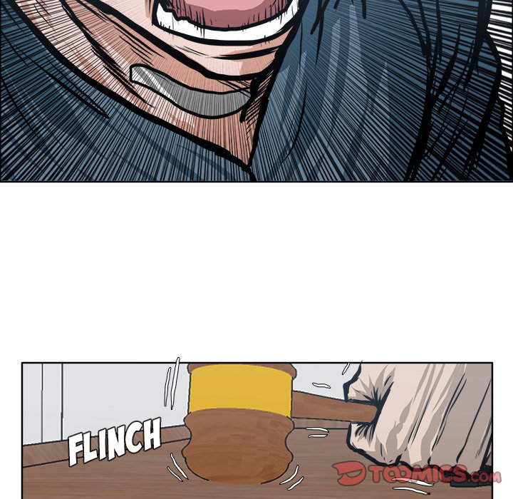 Read Boss in School Manga Online